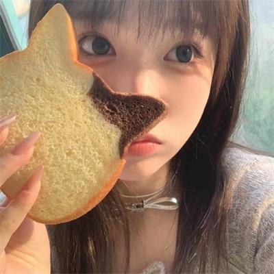 白云深处