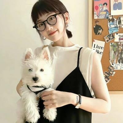 爱情面前谁怕谁
