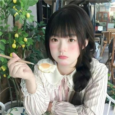 冲突区